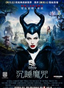 揭开《剑与魔法：幻想纪元》中的神秘剧情